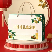 ���ڼ���S����ɽ���ͶY�а��bӡˢ�YƷ�а��b��ӡˢ�S�������㼈