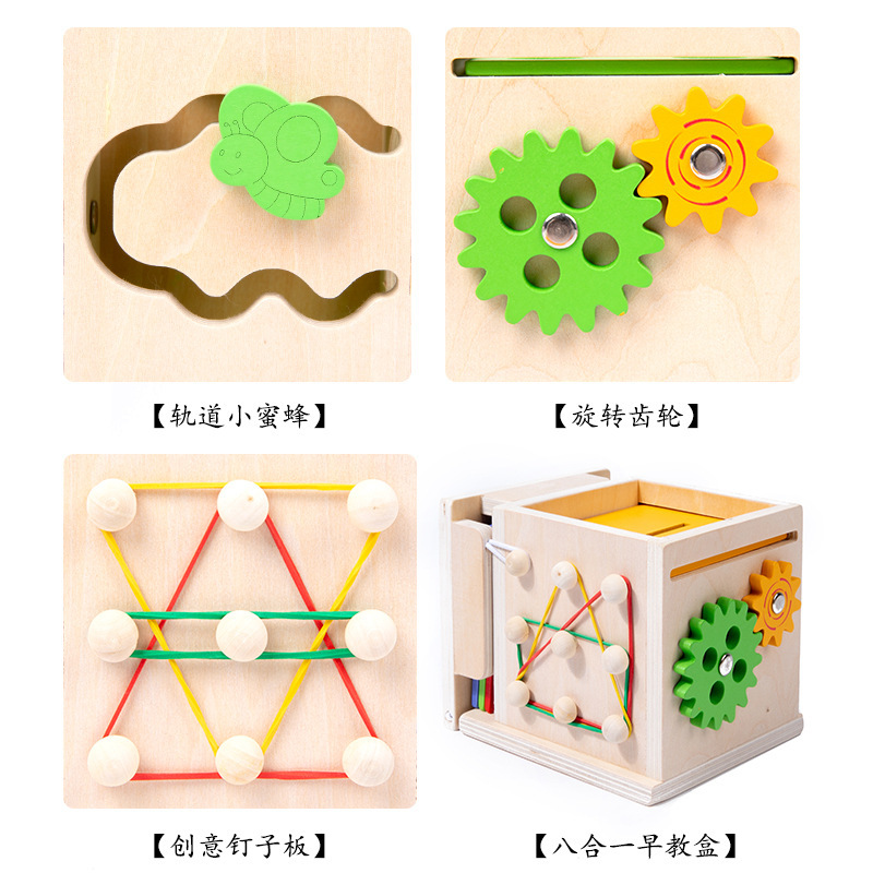 Caja de inteligencia tirando rábano Montessori Educación temprana juguete ocho en uno rompecabezas de pesca de insectos para niños tablero de uñas caja de monedas material didáctico