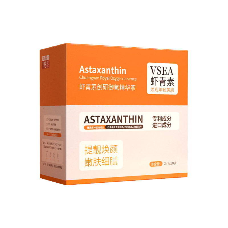 Suero Facial Antiarrugas con Astaxantina Hidratante Reductor de Poros para Rostro