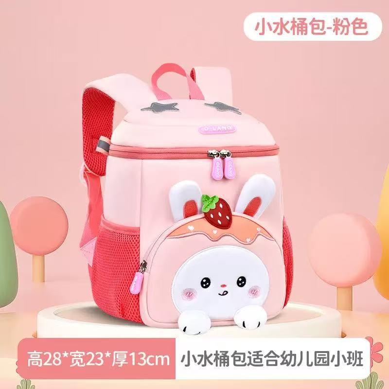 Mochila escolar de jardín de infantes para niñas de 2 años, modelos delgados, impermeables y duraderos, niñas de clase media, mochilas nuevas para niños de 3 años