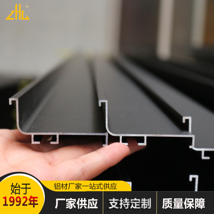 橱柜柜体免拉手橱柜衣柜免拉手上柜免拉手中柜免拉手下柜免拉手