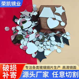����DIY����С�RƬ���y�R����ƬdiyС�RƬ�A�η��ή��Ͳ����RƬ