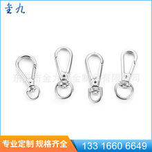 ���l�F؛���N�ɫ���N�ߴ�С�������������Ů���h��耳׿�