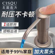 �N��ˮ��ϴ�˳���Һ��ϴ������ȡ��ˮ��ϴ�섩��������Һ���L����