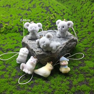 Cartoon Koala Flocked Keychain Pendant Bag Mobile Phone Case Cute Little Animal Pendant Resin Dog Ornament