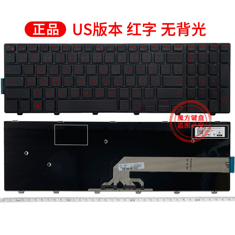 Suitable for Dell Dell 15-3000 5000 7000 17-5000 7559 5748 5749 Keyboard 3543 Suitable for Dell Dell 15-3000 5000 7000 17-5000 7559 5748 5749 Keyboard 3543