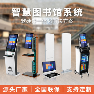 �D���^�������߀���C���� �D����ԃ����һ�w�Cϵ�y���ܽ�醽K��