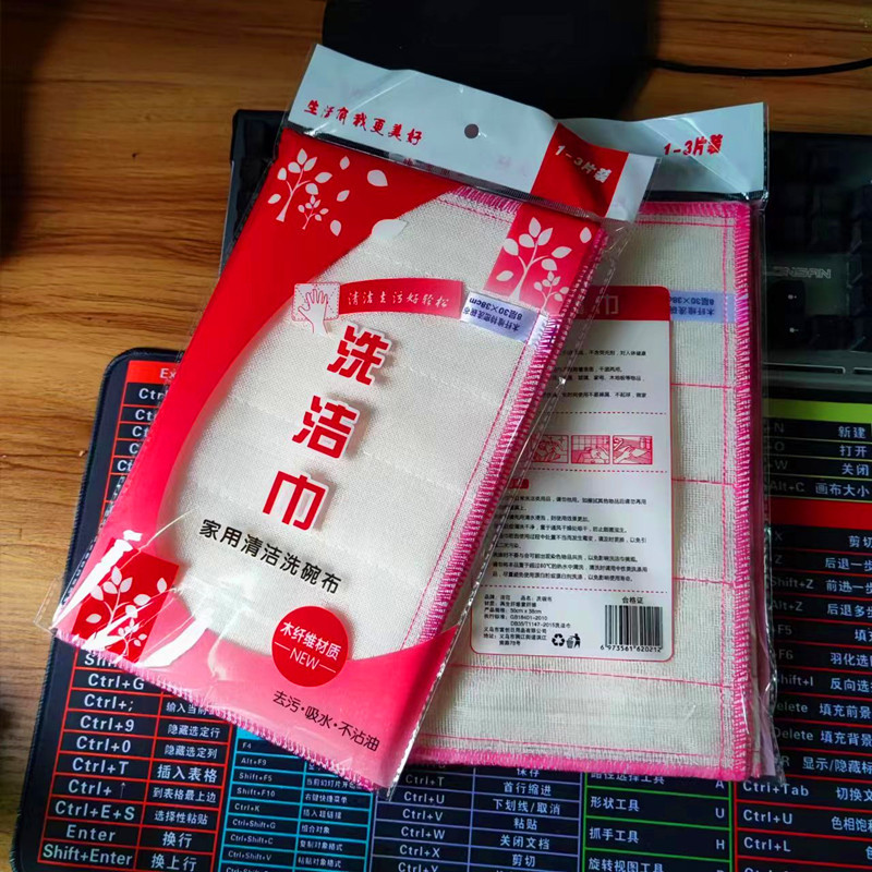 微信图片_20230917083111