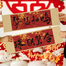 气球;场地布置道具;拉花、彩带