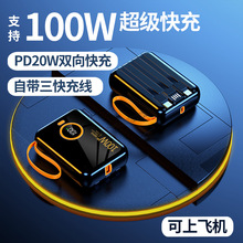 Ԏ늌100W20000ƄԴ