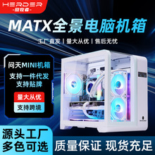 �羳��������MATX��X�C���Α�������Ļ��X�C��ȫ������䓻�