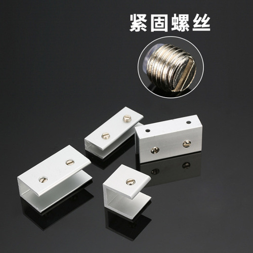 Aluminum alloy glass clip fixed clip bracket bracket U-shaped glass bracket straight-shaped tile vegetable pool clip 18mm layer board clip