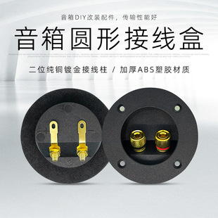 �����λ�A�νӾ���僽���푽Ӿ��A�㽶�Ӿ����L75mm�_��48mm����