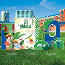 �����H���Α�Շ��b����տ�h���������׃��@ֲ�九��ӈ�������