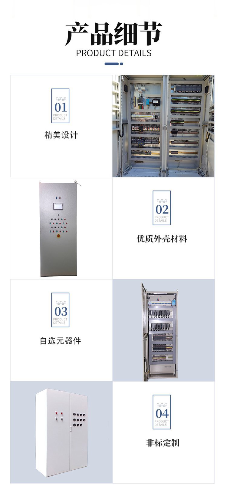 u=3835319099,3514754296&fm