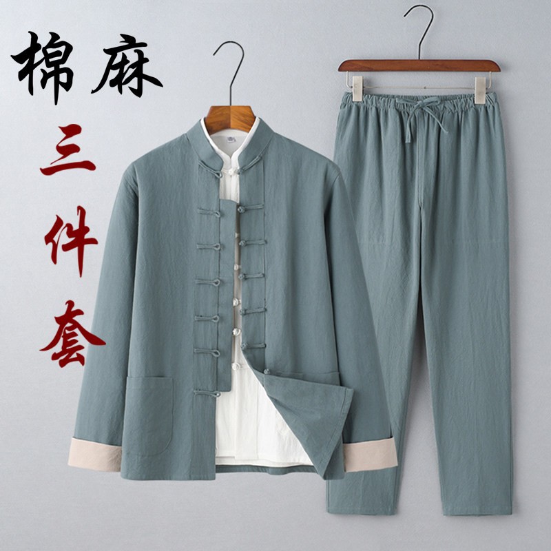 Chinese-style Tang suit men's cotton and linen three-piece set, Chinese retro men's linen long-sleeved suit, Zen meditation layman's Hanfu