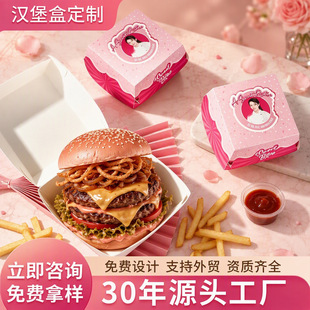 �Ӻ��h�����u����ţƤ�������һ����ը�u��l�����b�����l����