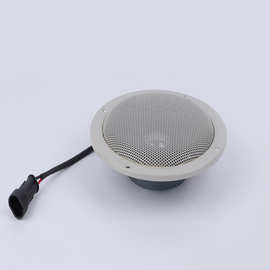 车载一体扬声器喇叭 5寸一体扬声器喇叭 公交车大巴车一体喇叭