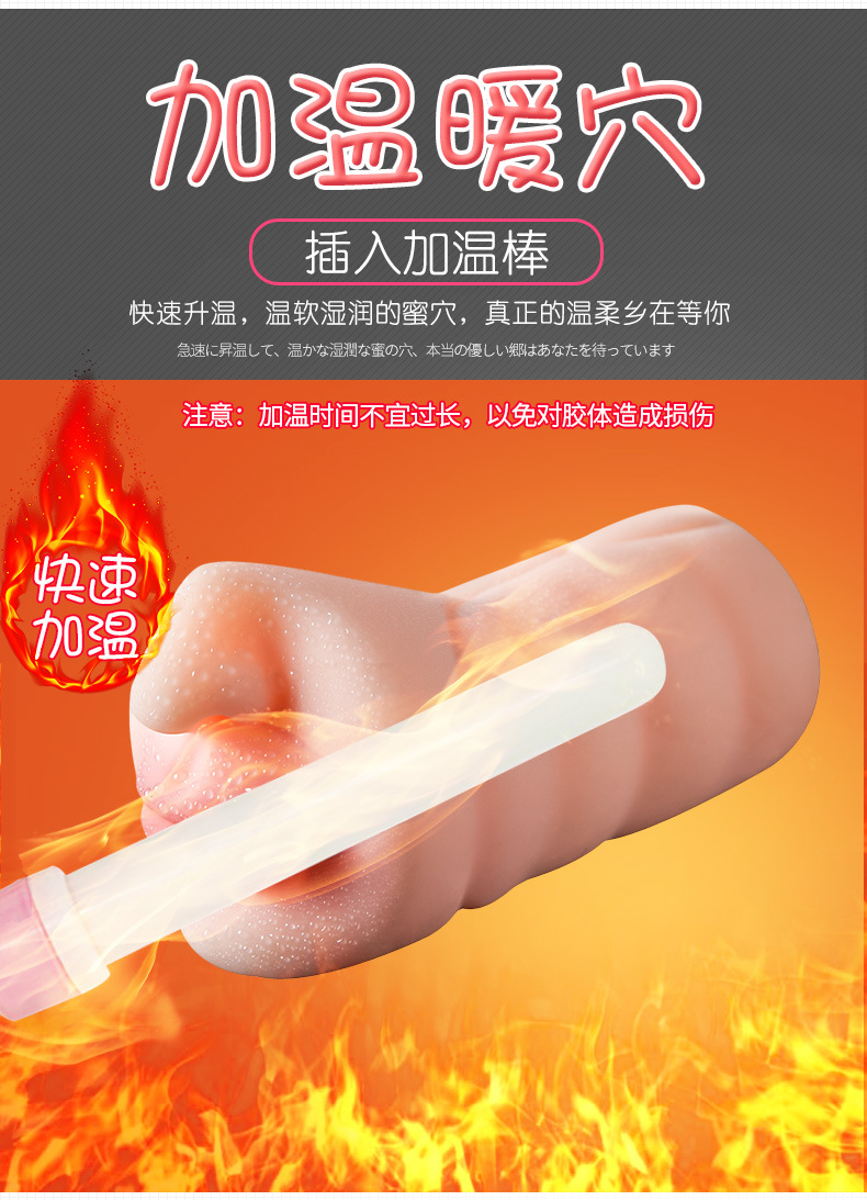 深喉名器_09.jpg