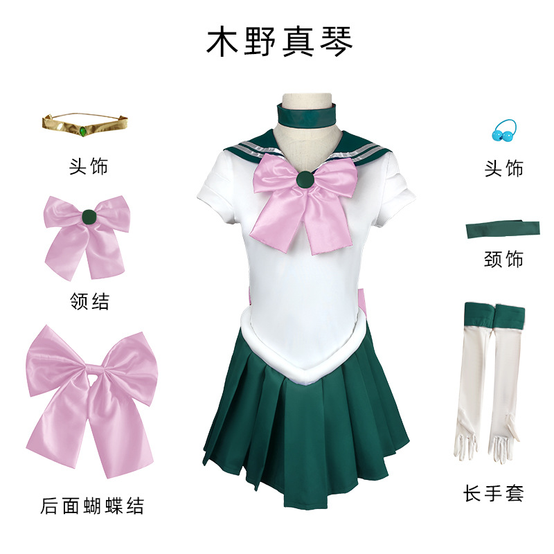 Luna de hielo de agua cos Sailor Moon cos Luna Hare 4 Generación marinero traje de Halloween niños jugar traje image 14