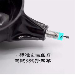 遠投打窩勺大小雙頭拋餌勺餌料勺8mm接口磯釣打窩器水庫投餌器