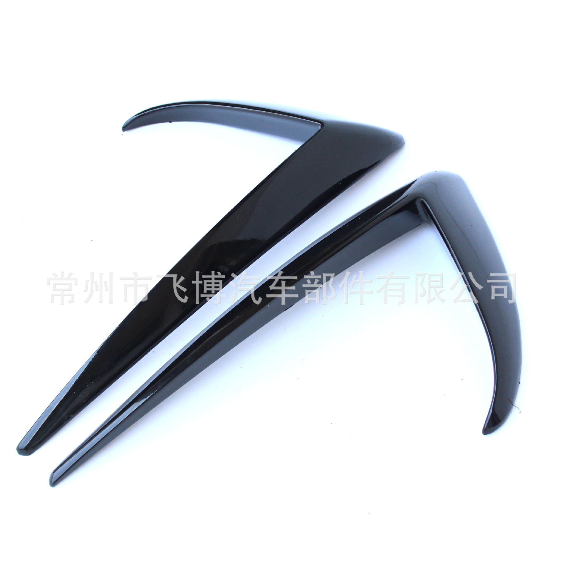 Suitable for Tesla Model 3/Y Fog Lamp Eyebrow Fog Lampshade Air Knife Protective Cover Modified Carbon Fiber Pattern Eyebrow Lamp