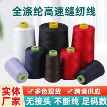 8000�a402���ٜ�]���p�x�C�� ��߅�p�¾� 3000�a�����p�x�����]