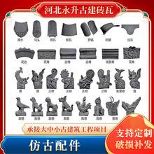 �Ž�����弹���F�R���ÏR������b����ĺ�Ժ�Ž���u����