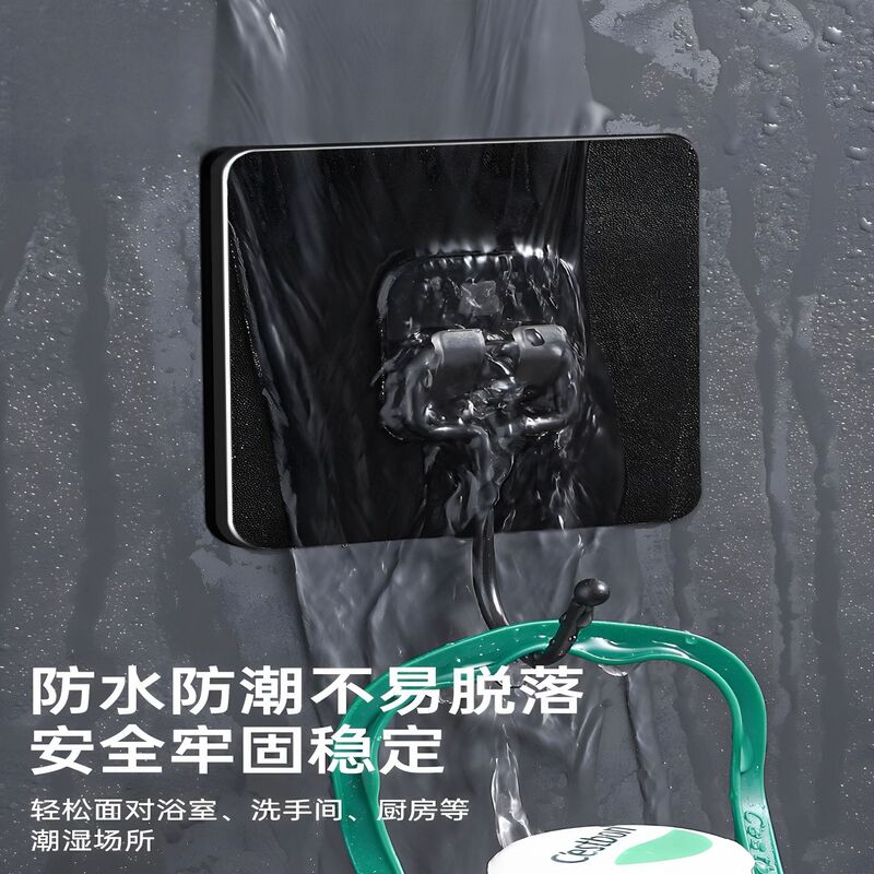 挂钩强力粘胶墙壁贴墙上承重透明无痕挂勾贴钩免打孔钩子粘贴粘钩|undefined