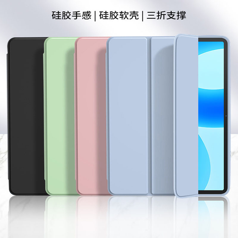 Suitable for Ipad2021 Protective Case Apple 9 Liquid Silicone Case 10.2inch A2602/A2603 Anti-Fall iPad