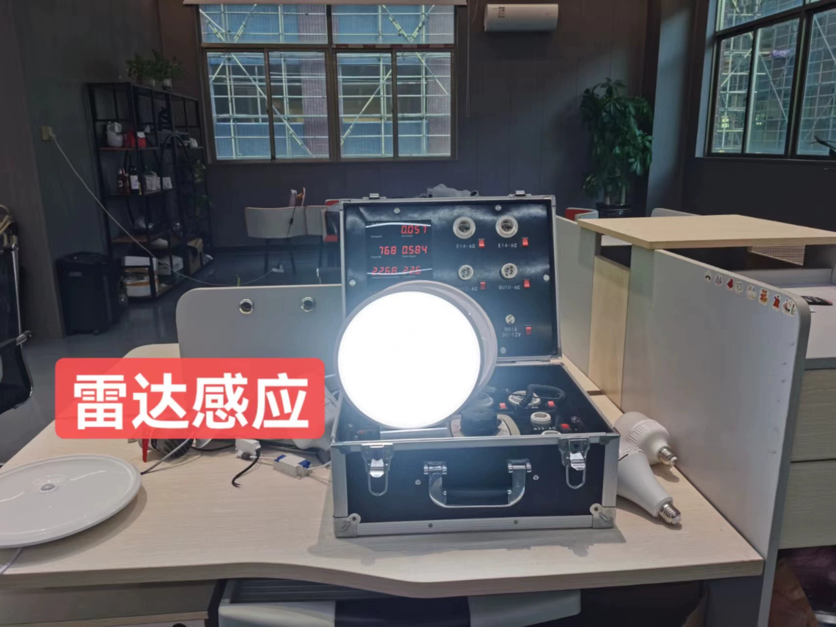 LED ceiling light, lights, ultra thin table lamp for gazebo, light luxury style