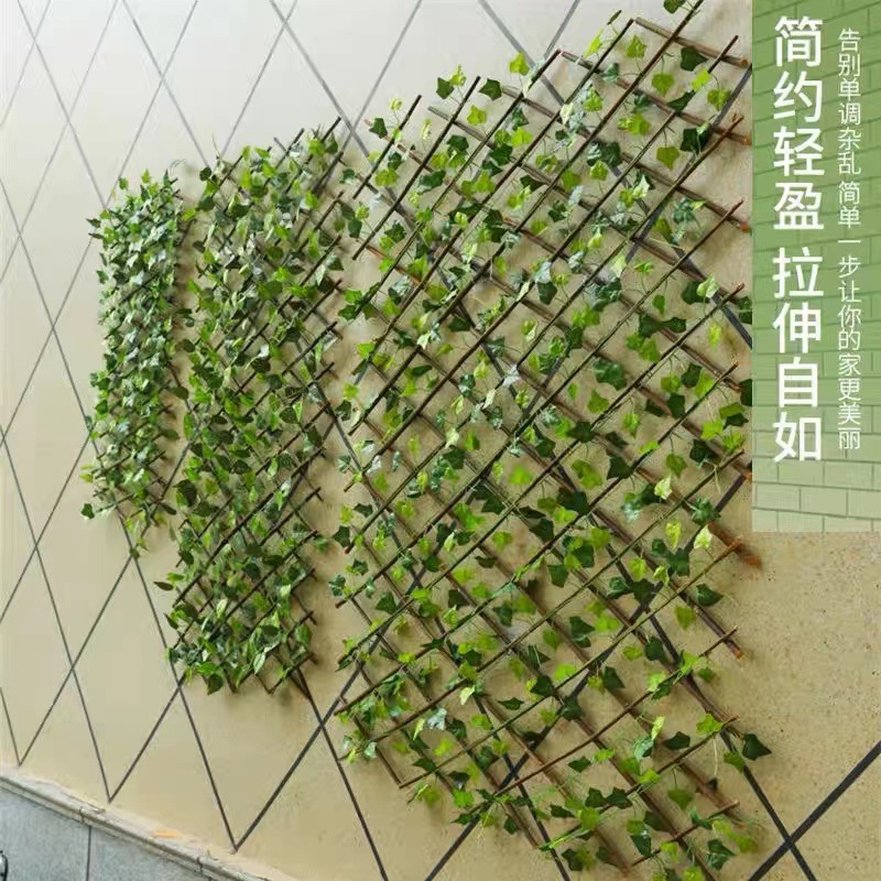 Cross-border simulation fence balcony shading decoration leaves retractable plant wall plastic vine fence outdoor greenery
