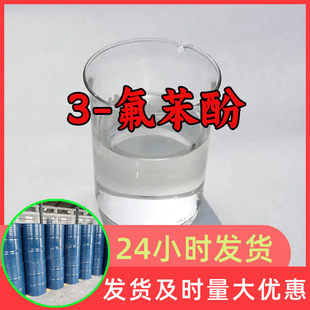 3-������ �g������ Դ�^���S���I���������M��ķ���99%�������K