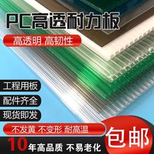 PCꖹ͸ɫ巿ʽɹпշƽ