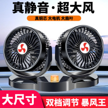 ܇�d�L��12v24v��؛܇���܇���p�^��������USB�����܇����L��