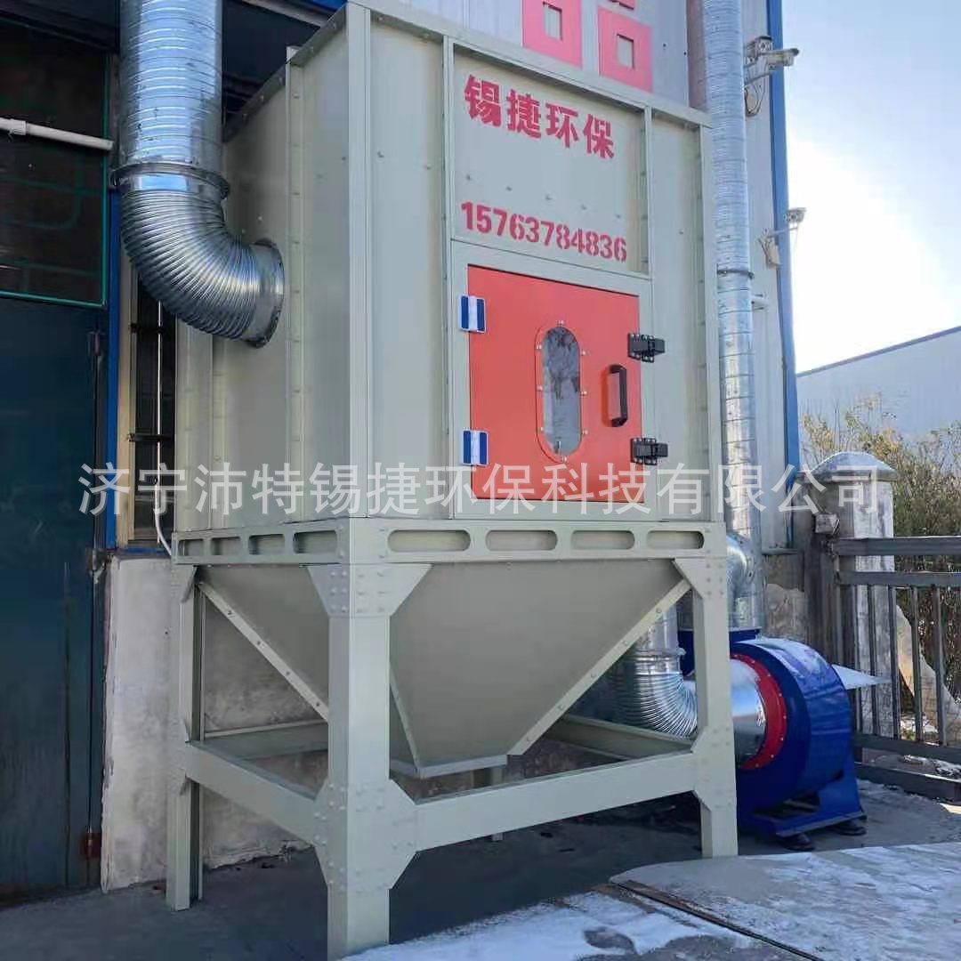 激光气割下料焊接废气焊烟净化废气处理脉冲滤筒除尘器设备