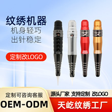 �S����Ʒ�o�����y���뒁�C��Ұ�����lü�x���yü�c�̴�ꐴ󎟙C��