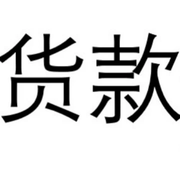 Специально для пополнения