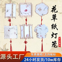 ����Ԫ�������\���L�m�����z���ݼ����\��ͯ��ӄ����ֹ�diy����