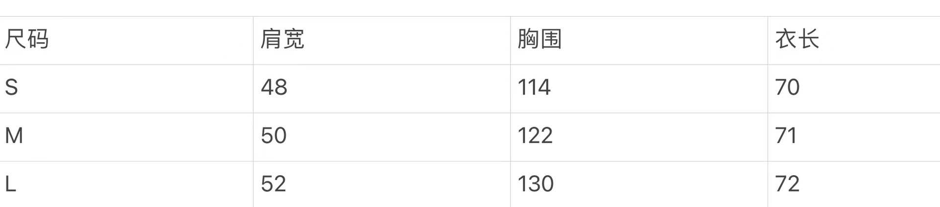 微信图片_20220930170029