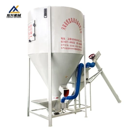 饲料加工设备;搅拌机;粉碎机