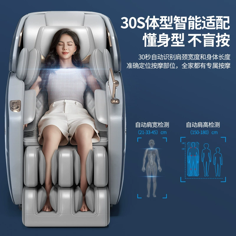 (Cross-border trading), universal luxurious automatic space massager full body for elderly, fully automatic