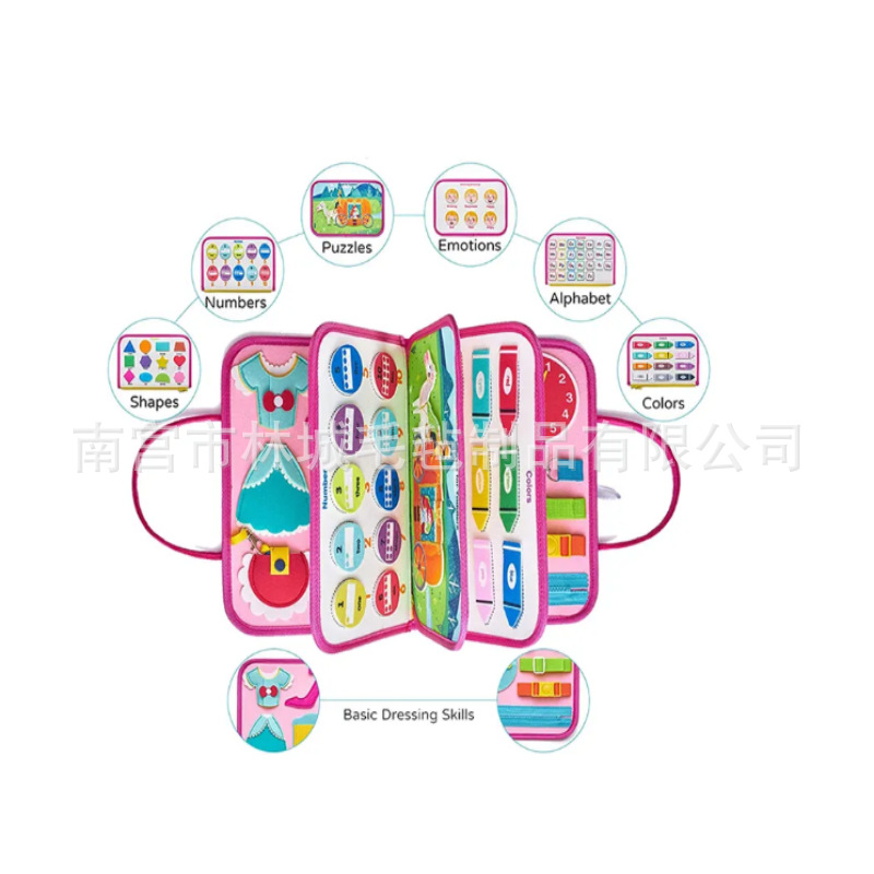 微信图片_20230816153030