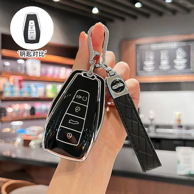 Car key bag, of key cases for Geely - model-a-business-black-single-case-car-logo-rope-buckle