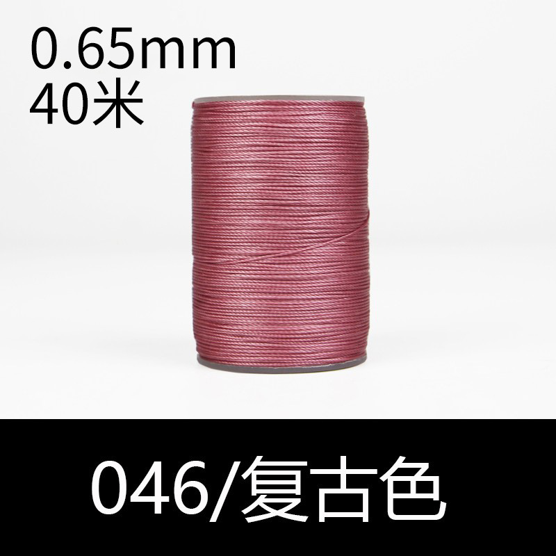 046 레트로-0.65mm
