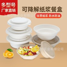 һԼ{A{ͺЈAͺ uˮɳɽ