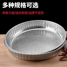 �A�ΈA�׺Y�ӼӺ������S���@ˇ�G���^�V�Y�W���P䓼��û��������S