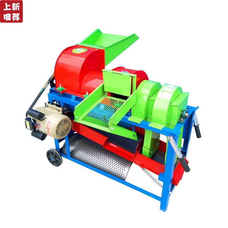 small-scale household multi-function Thresher Corn Soybean Sorghum Rapeseed Baogu Rice Millet fully automatic