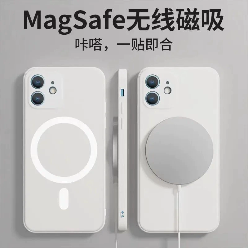 Apple, совместимый чехол для телефона, силиконовый чехол iPhone 16, защитный кейс, iphone