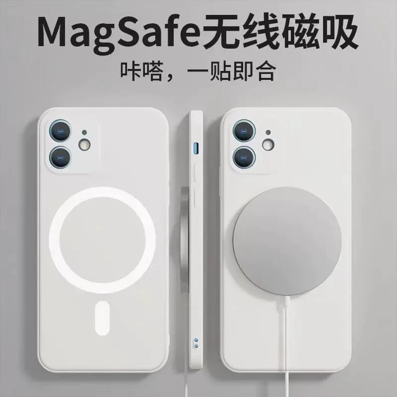 Apple, совместимый чехол для телефона, силиконовый чехол iPhone 16, защитный кейс, iphone